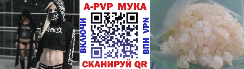 Купить наркотик аптеки Нижняя Тура ГАШ  Марихуана  COCAIN  мега рабочий сайт  Мефедрон 