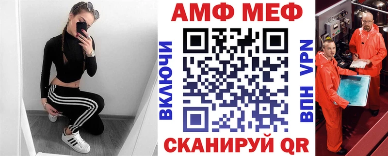 даркнет сайт  Нижняя Тура  АМФ 98% 