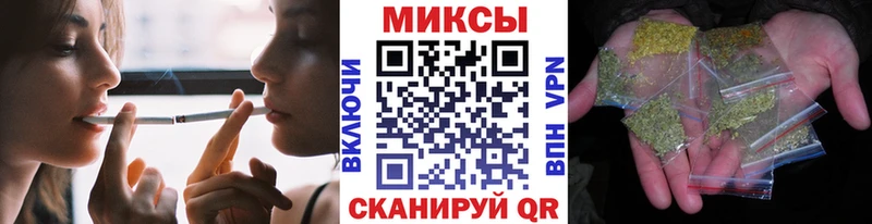 БУТИРАТ оксана  ОМГ ОМГ ссылка  Нижняя Тура  закладка 