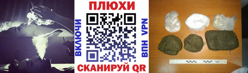 даркнет сайт  hydra как войти  Гашиш гарик  Нижняя Тура 