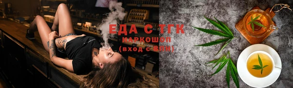 кокаин премиум Баксан