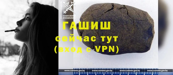 кокаин премиум Баксан