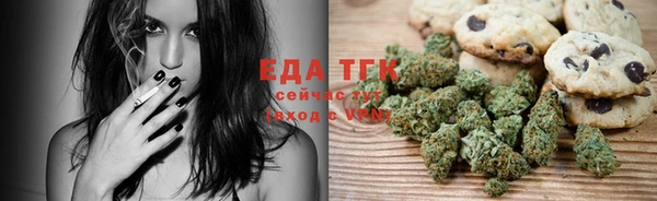 кокаин премиум Баксан