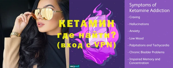 МДМА Белоозёрский
