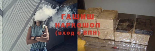 МДМА Белоозёрский