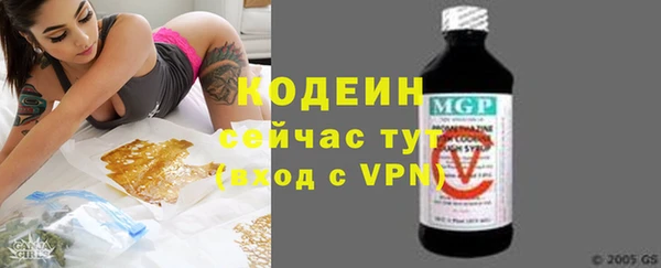стаф Белокуриха