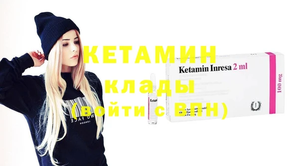 кокаин премиум Баксан
