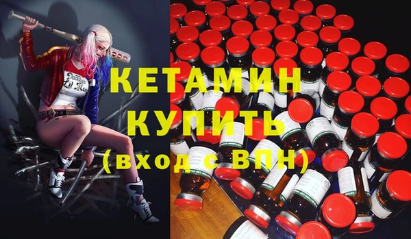 мет Беломорск