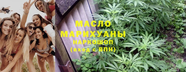 мет Беломорск