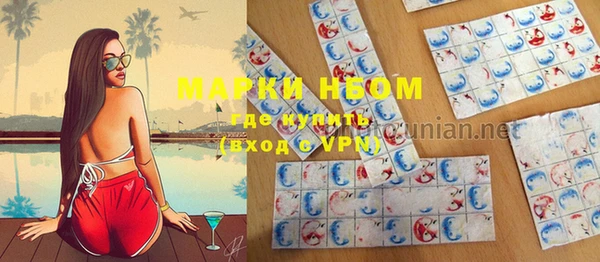 кокаин премиум Баксан