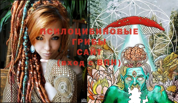 МДМА Белоозёрский