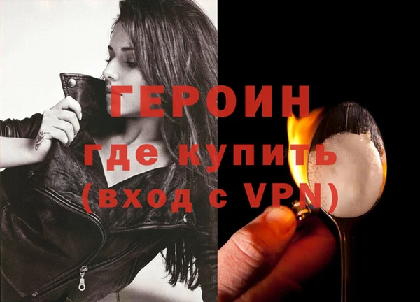 мет Беломорск