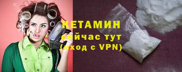 МДМА Белоозёрский