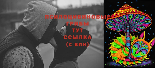 кокаин премиум Баксан