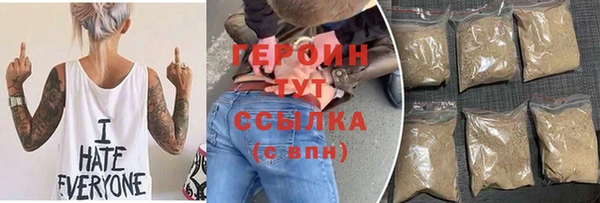 МДМА Белоозёрский