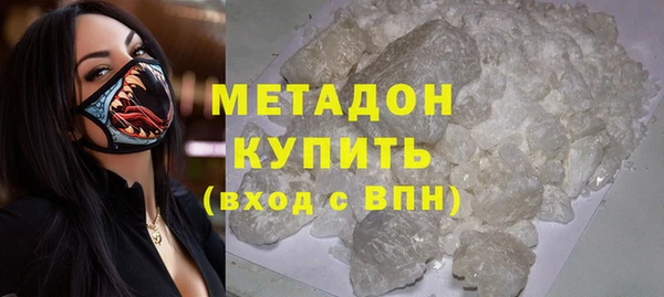 мет Беломорск