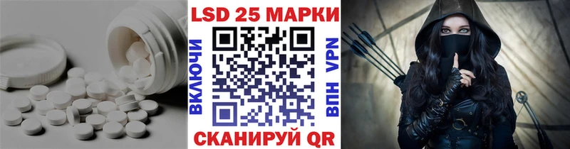 Лсд 25 экстази ecstasy  сайты даркнета Telegram  Нижняя Тура 