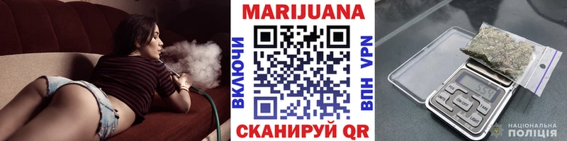 наркота Нижняя Тура Шишки марихуана THC 21%